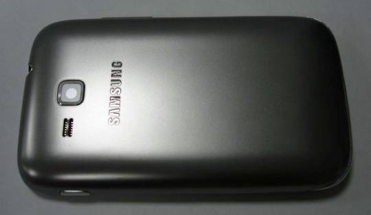 galaxy-m-pro-fcc-02