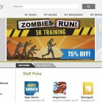 google-play-store-540