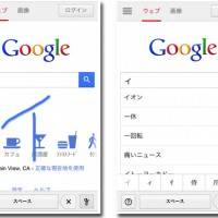 handwrite1-w1028