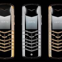 vertu