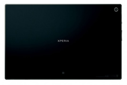 xperia-tablet-z-2-580x386