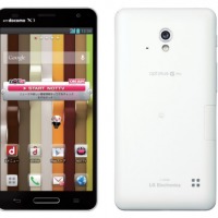 LG Optimus G Pro confirmed to have a 5.5-inch display 1