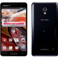 LG Optimus G Pro confirmed to have a 5.5-inch display 2