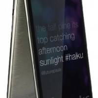 huawei-ascend-g710-leak