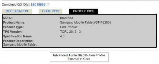 p8200-bluetooth-sig