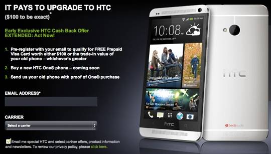 htc-one-trade-up-extend-540