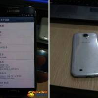 samsung_galaxy_s4_mule_leak_1-580×382