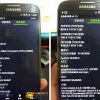 samsung_galaxy_s4_mule_leak_3-580×382