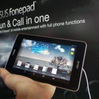 sg_asus_mwc2013_30-540×3031
