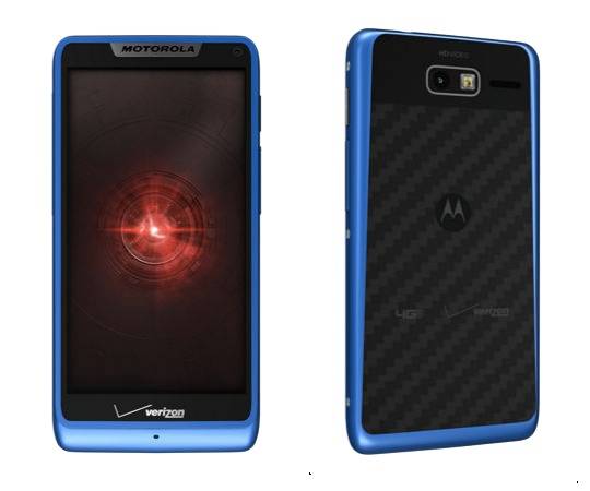 verizon droid razr m