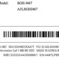 galaxy-note-8-att-fcc-02
