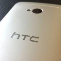 HTC-phablet-540×303