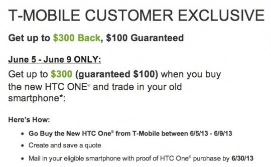 htc-one-tmobile-trade