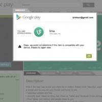 vine-for-android-error-540