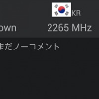 LG-F320-benchmark