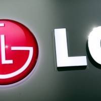 LG-logo-540×30311
