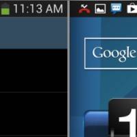 Screen Shot 2013-07-09 at 11.25.09 AM