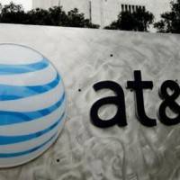 att-logo-540×2921