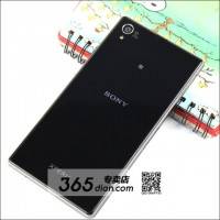 Xperia_Z1_Model_3-640×640