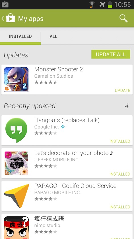Андроид плей сторе. Обновить гугл плей. Google Play Store 2013. Как установить Play Store. Google Play 2012.