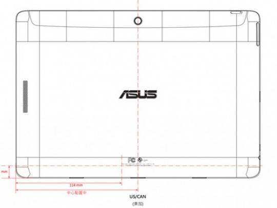 asus-transformer-pad-new-fcc