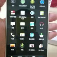 htc-one-max-8088-5