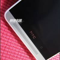 htc-one-max-leaks-xiute-3