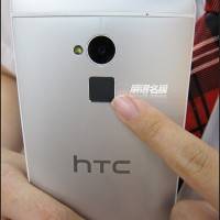 htc-one-max-leaks-xiute-9