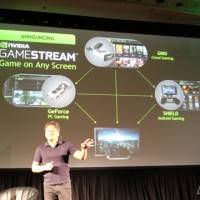 nvidia-gamestream-01