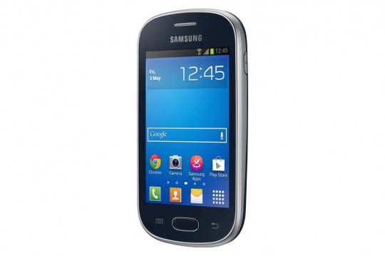 samsung-galaxy-fame-lite