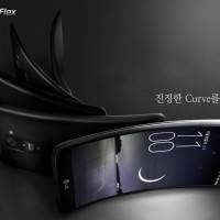 lg-g-flex-curves