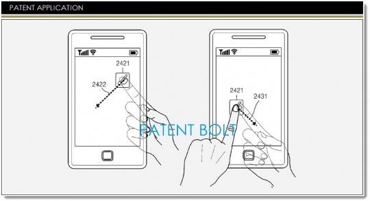 samsung-patent-back-side-controls