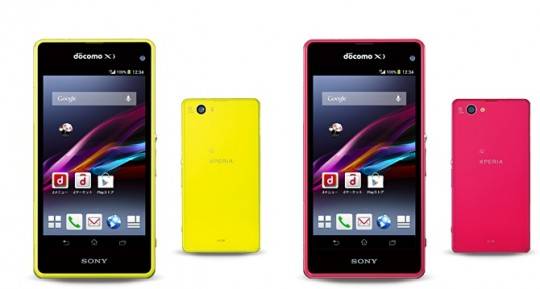 sony-xperia-z1f-docomo-02