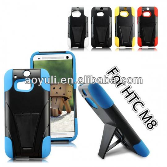 for_HTC_M8_case_T_shape_kickstand