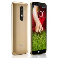 lg-g2-gold