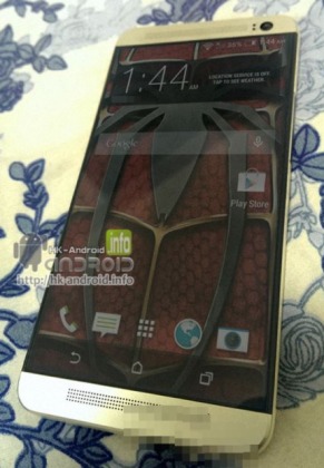 HTC-M8-leak-430x620