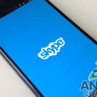 Skype AC