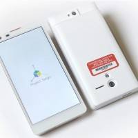 google-project-tango-01