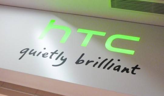 htc-logo-quietly-brilliant1