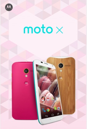 moto-x-valentines-1