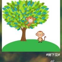 nokia_x_teaser_image_3_weibo_account