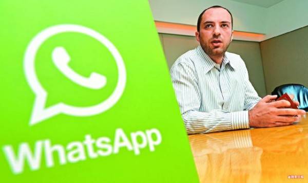 73719__whatsapp-ceo-jan-koum-600x356