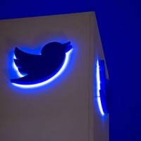 Twitter-IPO