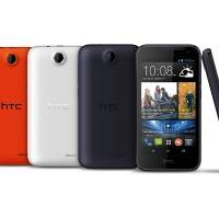 htc-desire-310