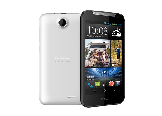 htc-desire-310-3