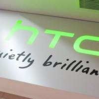 htc-logo-quietly-brilliant21