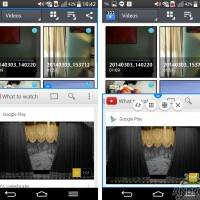 lg-g-pro-2-dual-browser
