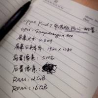 oppo-find-7-official-specs