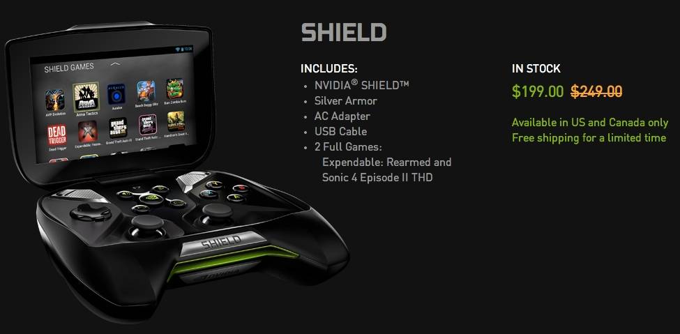 shield-price-drop