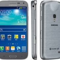 samsung-galaxy-beam2-2